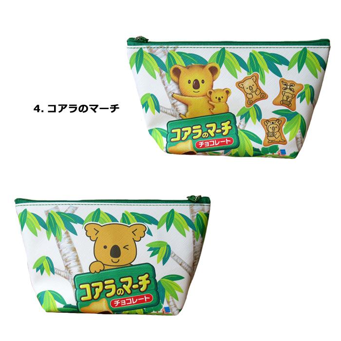 ポーチ お菓子パッケージ 大きいポーチ 小物入れ メイクポーチ かわいい 合皮 カラフル ペンケース 充電器入れ プレゼント ギフト 生活雑貨 ダブルスリー | ブランド登録なし | 12