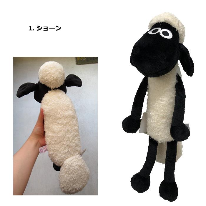 NICI ひつじのショーン ぬいぐるみ 約50cm ビッツァー 可愛い プレゼント 人形 nici キャラクター アメリカン雑貨 ダブルスリー | nici | 03