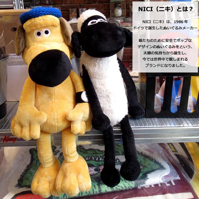 NICI ひつじのショーン ぬいぐるみ 約50cm ビッツァー 可愛い プレゼント 人形 nici キャラクター アメリカン雑貨 ダブルスリー | nici | 07