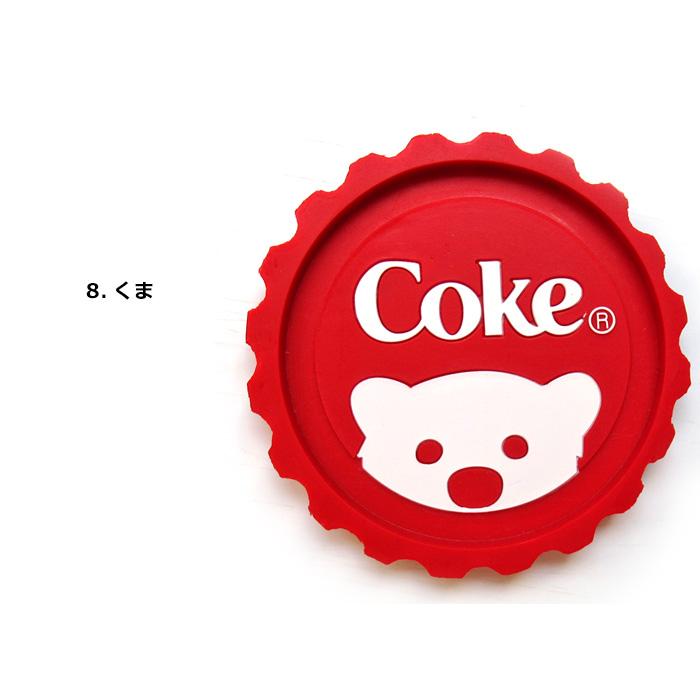 コースター コカコーラ ラバーコースター コーラグッズ おしゃれ コップ敷き コップ置き キッチン雑貨 海外雑貨 プレゼント ダブルスリー | ブランド登録なし | 21