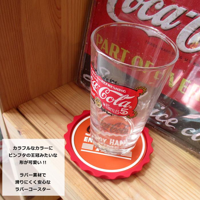 コースター コカコーラ ラバーコースター コーラグッズ おしゃれ コップ敷き コップ置き キッチン雑貨 海外雑貨 プレゼント ダブルスリー | ブランド登録なし | 10