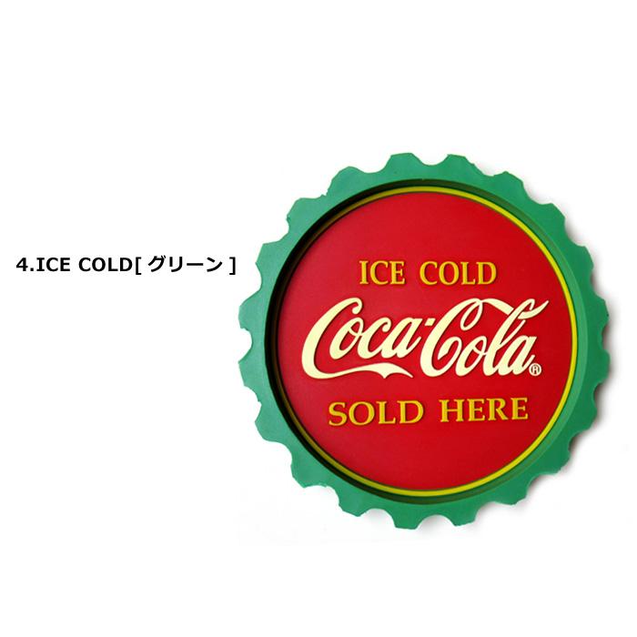 コースター コカコーラ ラバーコースター コーラグッズ おしゃれ コップ敷き コップ置き キッチン雑貨 海外雑貨 プレゼント ダブルスリー | ブランド登録なし | 14