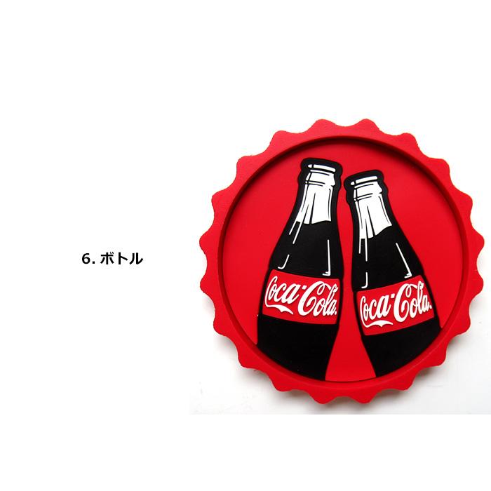 コースター コカコーラ ラバーコースター コーラグッズ おしゃれ コップ敷き コップ置き キッチン雑貨 海外雑貨 プレゼント ダブルスリー | ブランド登録なし | 16