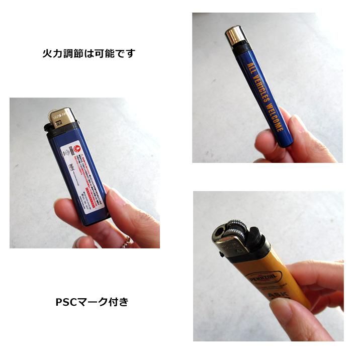 ライター 使い捨て フリント式 アメリカン モーターブランド 企業ロゴ 使い切り ガスライター かっこいい 喫煙具 ダブルスリー | ブランド登録なし | 07