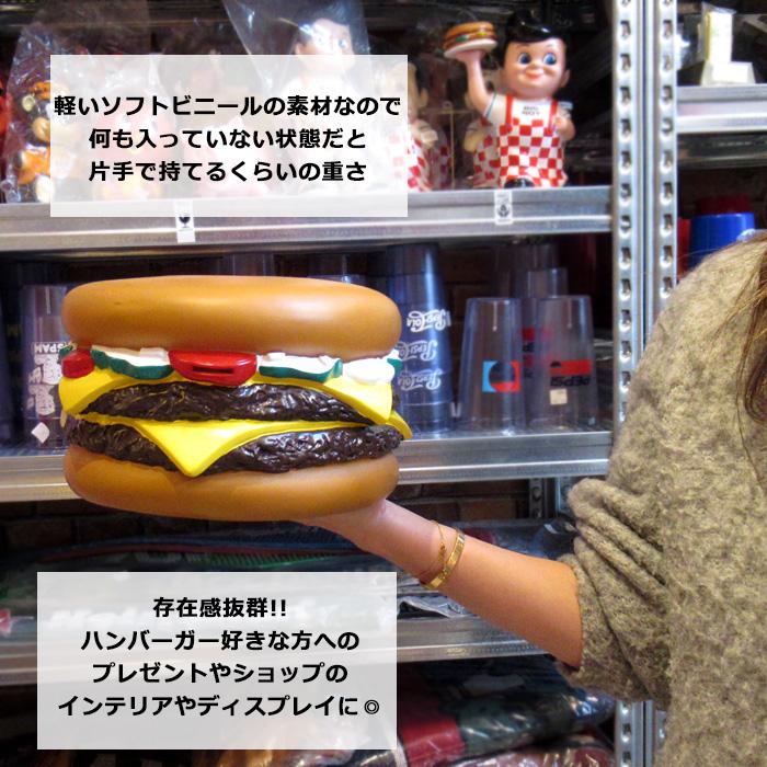 貯金箱 コインバンク ハンバーガー 大きい ビッグサイズ インテリア ディスプレイ インスタ映え ダブルスリー | ブランド登録なし | 03