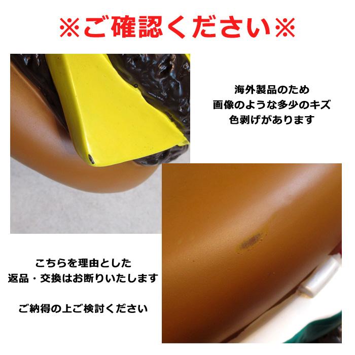 貯金箱 コインバンク ハンバーガー 大きい ビッグサイズ インテリア ディスプレイ インスタ映え ダブルスリー | ブランド登録なし | 04