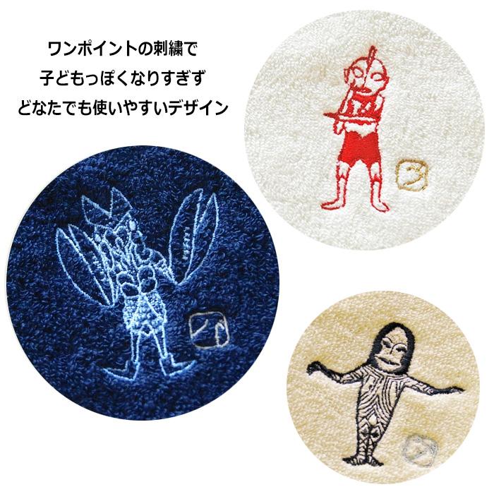 ハンドタオル 約34×37cm ウルトラマン バルタン星人 ダダ コットン素材 日本製 刺繍 ワンポイント ふわふわ 手触りがいい プレゼント 景品 賞品 ダブルスリー | ブランド登録なし | 06