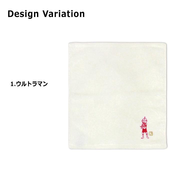 ハンドタオル 約34×37cm ウルトラマン バルタン星人 ダダ コットン素材 日本製 刺繍 ワンポイント ふわふわ 手触りがいい プレゼント 景品 賞品 ダブルスリー | ブランド登録なし | 07