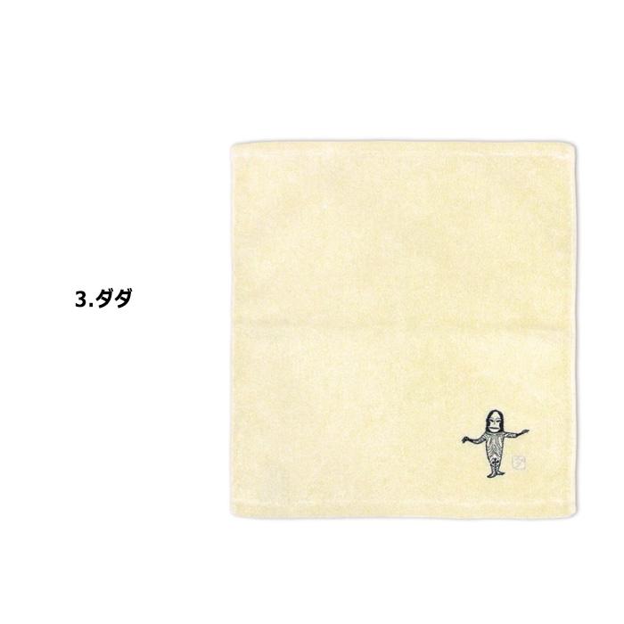 ハンドタオル 約34×37cm ウルトラマン バルタン星人 ダダ コットン素材 日本製 刺繍 ワンポイント ふわふわ 手触りがいい プレゼント 景品 賞品 ダブルスリー | ブランド登録なし | 09