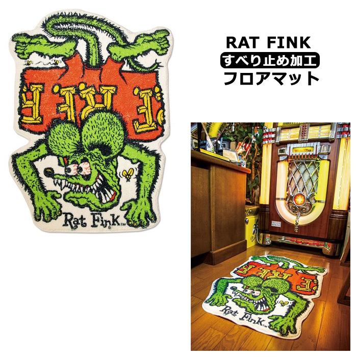 RATFINK フロアマット 玄関マット 80cm×60cm ラグ カーペット RATFINK フロアマット 玄関マット 80cm×60cm ラグ カーペット