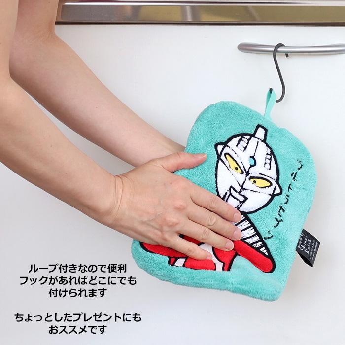 ウルトラマン ハンドタオル タオル ループ付き 紐付き 刺繍 ウルトラセブン ピグモン ブースカ ふわふわ もふもふ 生活雑貨 ダブルスリー | 小倉陶器 | 08