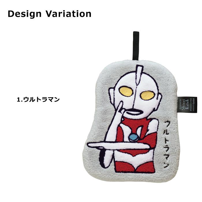 ウルトラマン ハンドタオル タオル ループ付き 紐付き 刺繍 ウルトラセブン ピグモン ブースカ ふわふわ もふもふ 生活雑貨 ダブルスリー | 小倉陶器 | 09