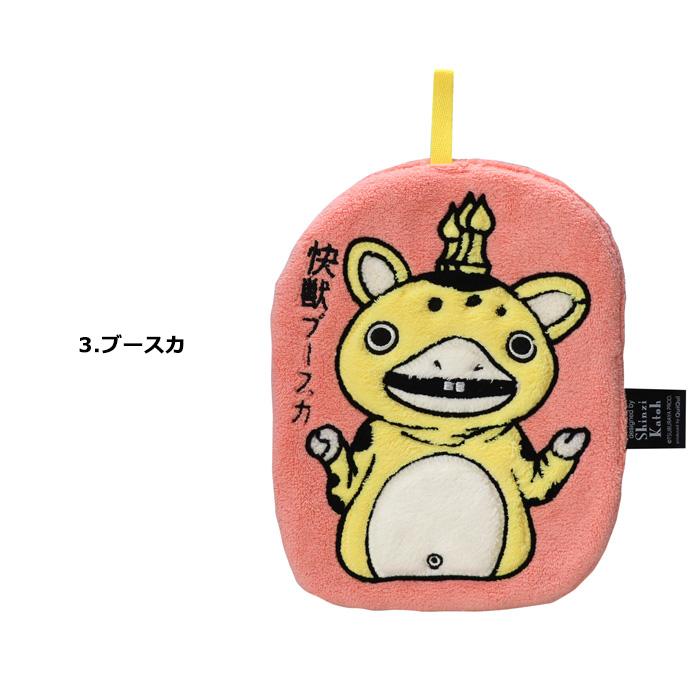 ウルトラマン ハンドタオル タオル ループ付き 紐付き 刺繍 ウルトラセブン ピグモン ブースカ ふわふわ もふもふ 生活雑貨 ダブルスリー | 小倉陶器 | 11