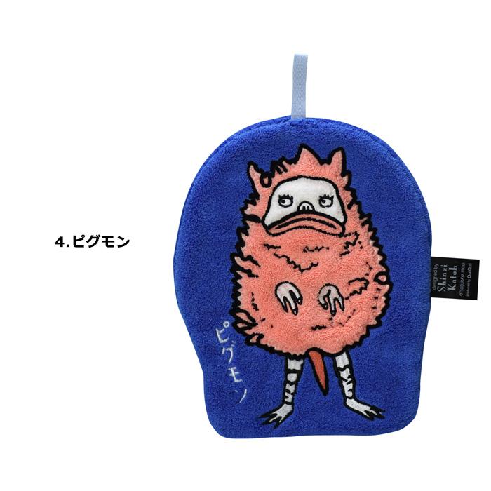 ウルトラマン ハンドタオル タオル ループ付き 紐付き 刺繍 ウルトラセブン ピグモン ブースカ ふわふわ もふもふ 生活雑貨 ダブルスリー | 小倉陶器 | 12