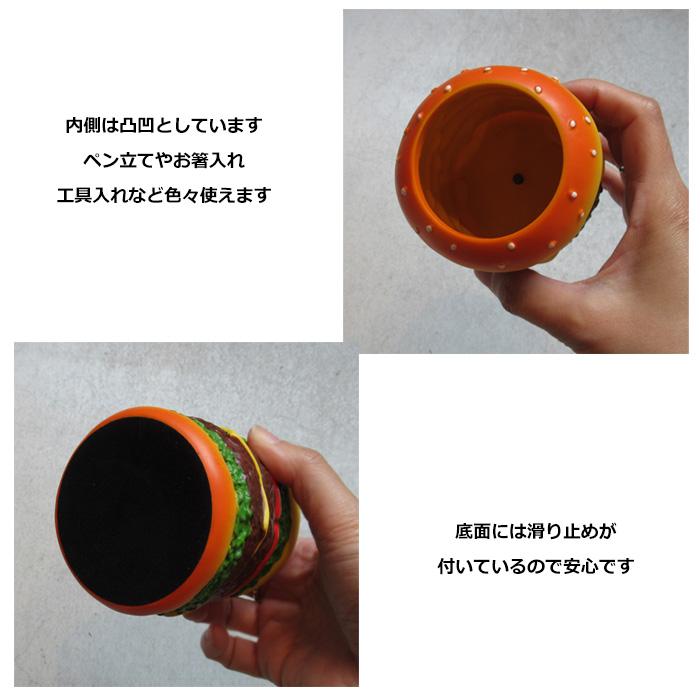 ペンスタンド ハンバーガー ペン立て おしゃれ オフィス 文房具 卓上 収納 プレゼント デスク インテリア おもしろ雑貨 面白雑貨 ユニーク ダブルスリー | ブランド登録なし | 02