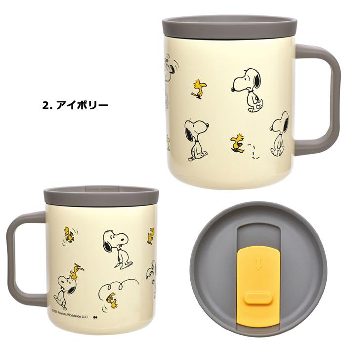 ステンレス マグカップ 保温 保冷 フタ付き スヌーピー 400ml スヌーピーグッズ 大人向け プレゼント ダブルスリー｜doublethree｜07