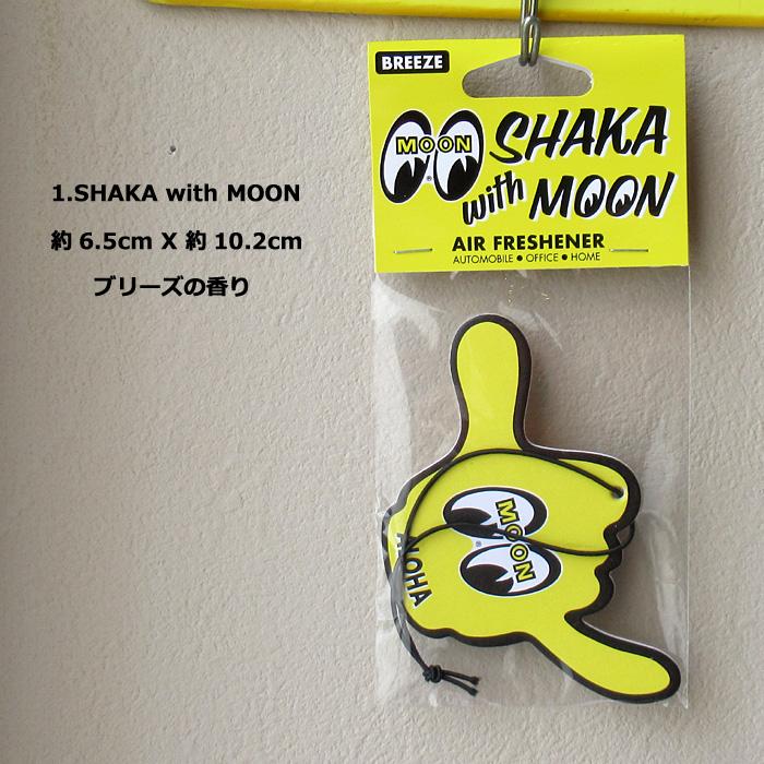 エアフレッシュナー 吊り下げ カーフレグランス MOON ラットフィンク 玄関 部屋 ロッカー おしゃれ アメリカン雑貨 ダブルスリー | ブランド登録なし | 07