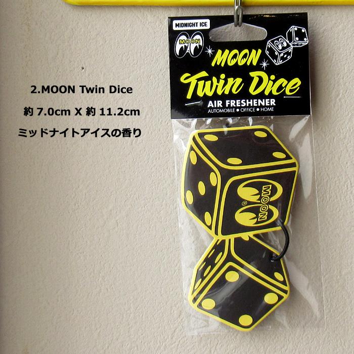 エアフレッシュナー 吊り下げ カーフレグランス MOON ラットフィンク 玄関 部屋 ロッカー おしゃれ アメリカン雑貨 ダブルスリー | ブランド登録なし | 08