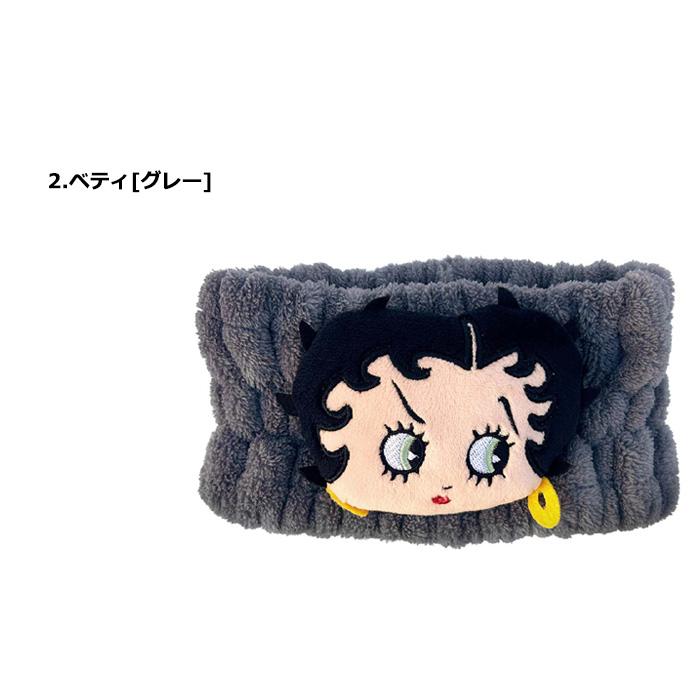 ヘアバンド 洗顔 ヘアキャップ ターバン キャラクター ベティちゃん ガーフィールド メイク ふわふわ かわいい プレゼント アメリカン雑貨 ダブルスリー | ブランド登録なし | 09