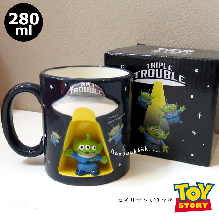 トイストーリー マグカップ エイリアン フィギュア付き かわいい Disney ピクサー 大人向け カップ キャラクター グッズ キッチン雑貨 プレゼント ダブルスリー | PIXAR