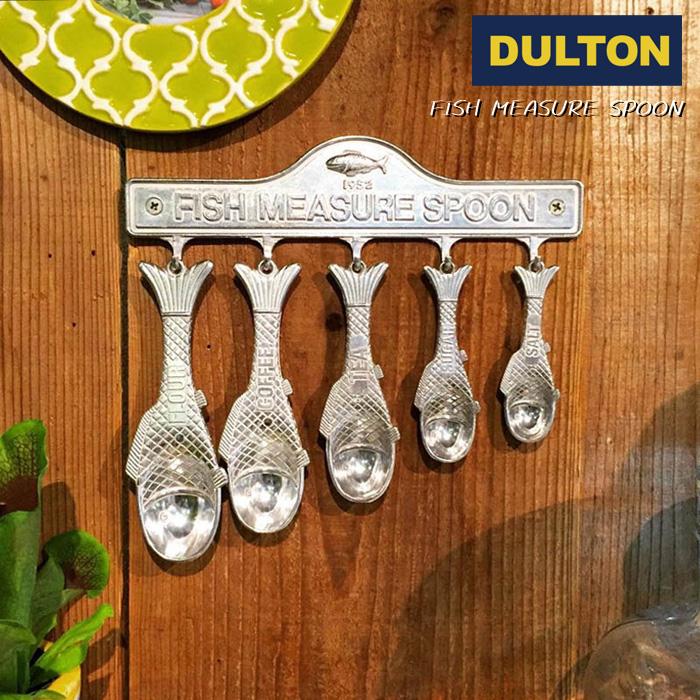 計量スプーン 小さじ 大さじ メジャースプーン かわいい DULTON 魚 5本セット 見せる収納 プレゼント インテリア キッチン雑貨 アメリカン雑貨 ダブルスリー | DULTON