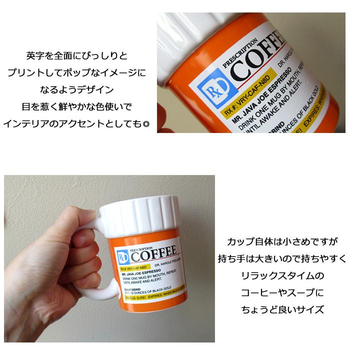 ショットグラス PillBottle 薬ケース ショット 約70ml 食器 輸入雑貨 キッチン雑貨 プレゼント ユニーク おもしろデザイン ダブルスリー | ブランド登録なし | 02
