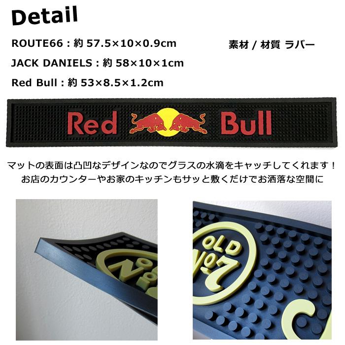 バラ売りOK！！コカレロ□バーマット@5枚、カウンターマット