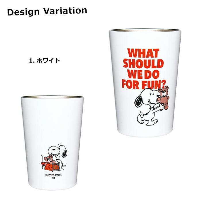ステンレスタンブラー 保温 保冷 ドリンクホルダー スヌーピー 460ml カップホルダー スヌーピーグッズ 大人向け かわいい プレゼント ダブルスリー | SNOOPY | 08