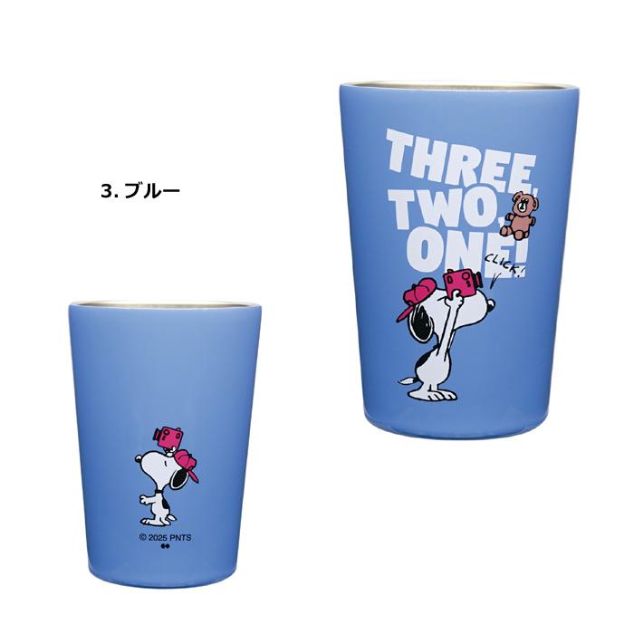 ステンレスタンブラー 保温 保冷 ドリンクホルダー スヌーピー 460ml カップホルダー スヌーピーグッズ 大人向け かわいい プレゼント ダブルスリー | SNOOPY | 10