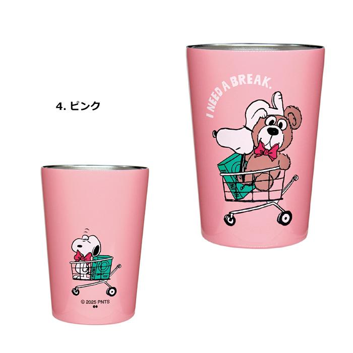 ステンレスタンブラー 保温 保冷 ドリンクホルダー スヌーピー 460ml カップホルダー スヌーピーグッズ 大人向け かわいい プレゼント ダブルスリー | SNOOPY | 11