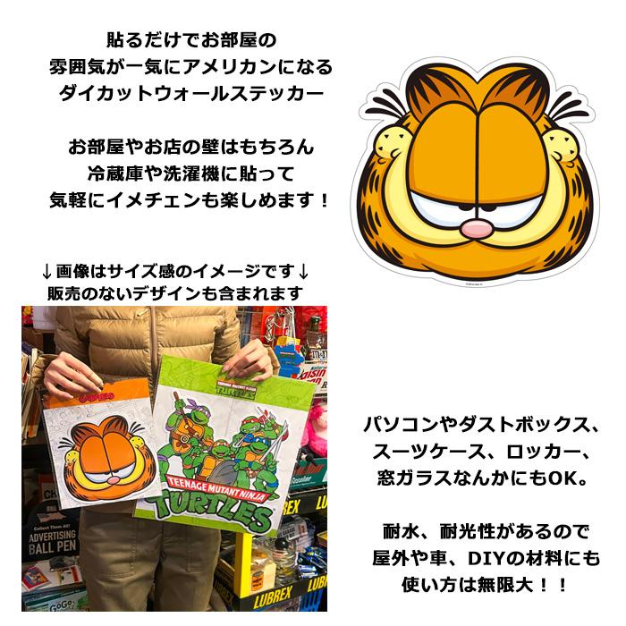 ステッカー シール ウォールステッカー デコ 耐水 耐光 屋外OK ダイカット アメキャラ ベティちゃん ガーフィールド かっこいい アメリカン雑貨 ダブルスリー | ブランド登録なし | 07