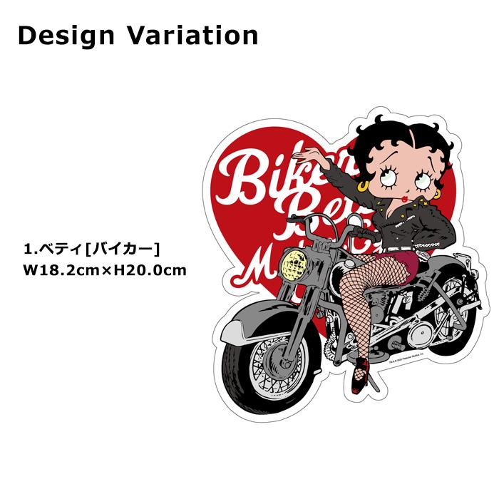 ステッカー シール ウォールステッカー デコ 耐水 耐光 屋外OK ダイカット アメキャラ ベティちゃん ガーフィールド かっこいい アメリカン雑貨 ダブルスリー | ブランド登録なし | 08