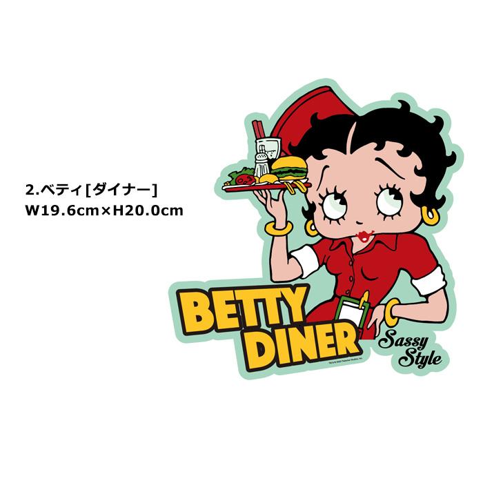 ステッカー シール ウォールステッカー デコ 耐水 耐光 屋外OK ダイカット アメキャラ ベティちゃん ガーフィールド かっこいい アメリカン雑貨 ダブルスリー | ブランド登録なし | 09