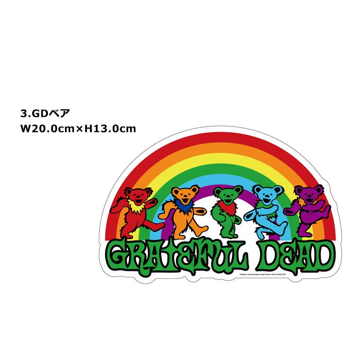 ステッカー シール ウォールステッカー デコ 耐水 耐光 屋外OK ダイカット アメキャラ ベティちゃん ガーフィールド かっこいい アメリカン雑貨 ダブルスリー | ブランド登録なし | 10