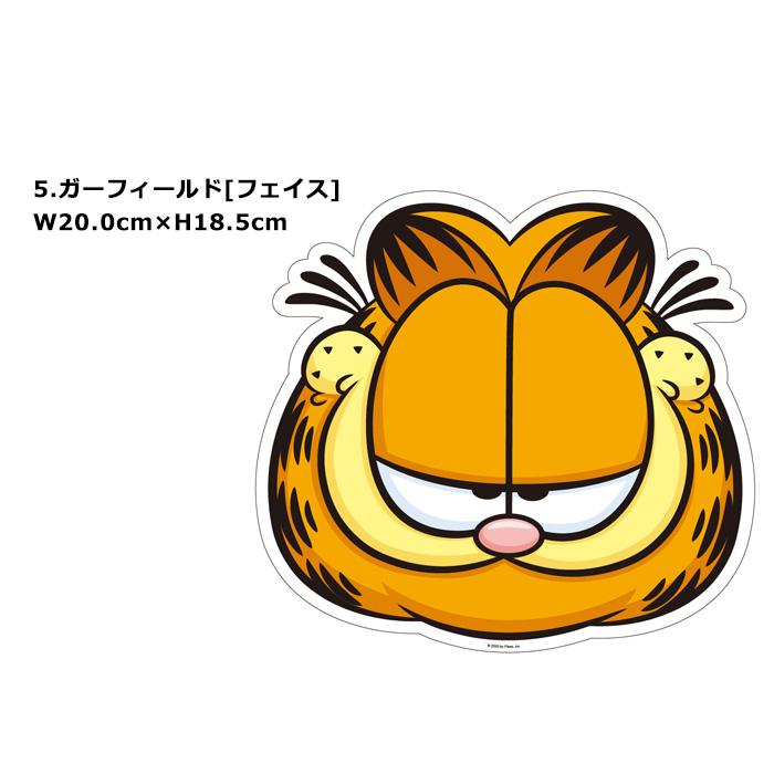 ステッカー シール ウォールステッカー デコ 耐水 耐光 屋外OK ダイカット アメキャラ ベティちゃん ガーフィールド かっこいい アメリカン雑貨 ダブルスリー | ブランド登録なし | 12