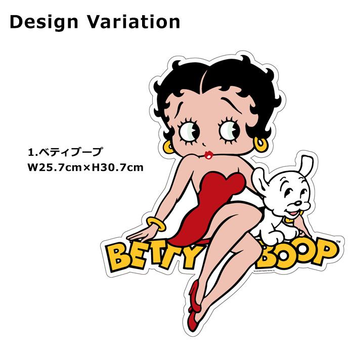 ステッカー シール ウォールステッカー Lサイズ 大きい デコ 耐水 耐光 アメキャラ ベティちゃん ガーフィールド ベア かっこいい アメリカン雑貨 ダブルスリー | ブランド登録なし | 05