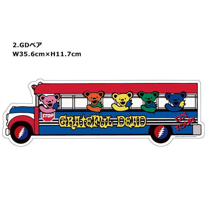 ステッカー シール ウォールステッカー Lサイズ 大きい デコ 耐水 耐光 アメキャラ ベティちゃん ガーフィールド ベア かっこいい アメリカン雑貨 ダブルスリー | ブランド登録なし | 06