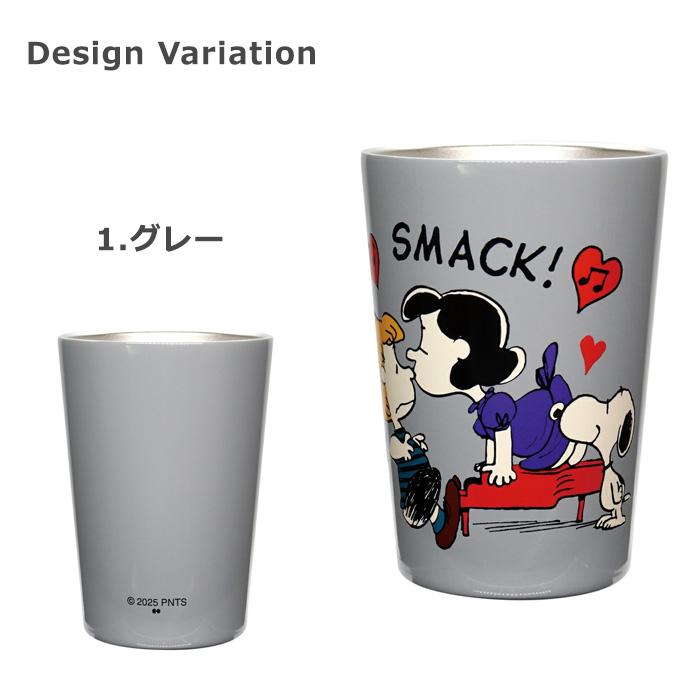スヌーピー ステンレス タンブラー コップ 460ml 保温 保冷 かわいい 大人向け プレゼント スヌーピーグッズ ダブルスリー | SNOOPY | 07
