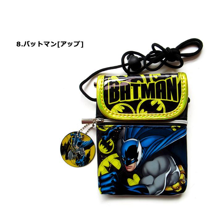 ヒモ付 ポーチ ネックポーチ コインケース ポシェット アメコミ