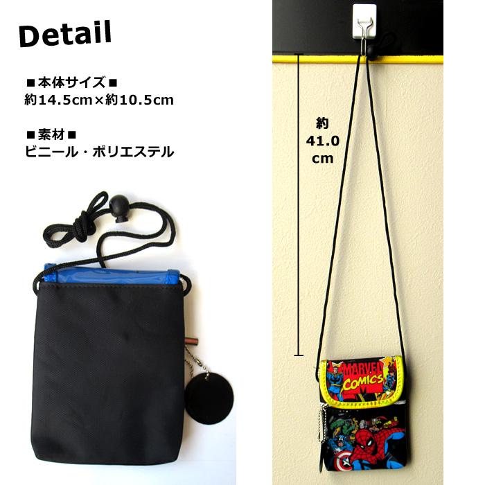 ヒモ付 ポーチ ネックポーチ コインケース ポシェット アメコミ  バットマン アメリカン雑貨 子供用 お祭り ダブルスリー | ブランド登録なし | 08