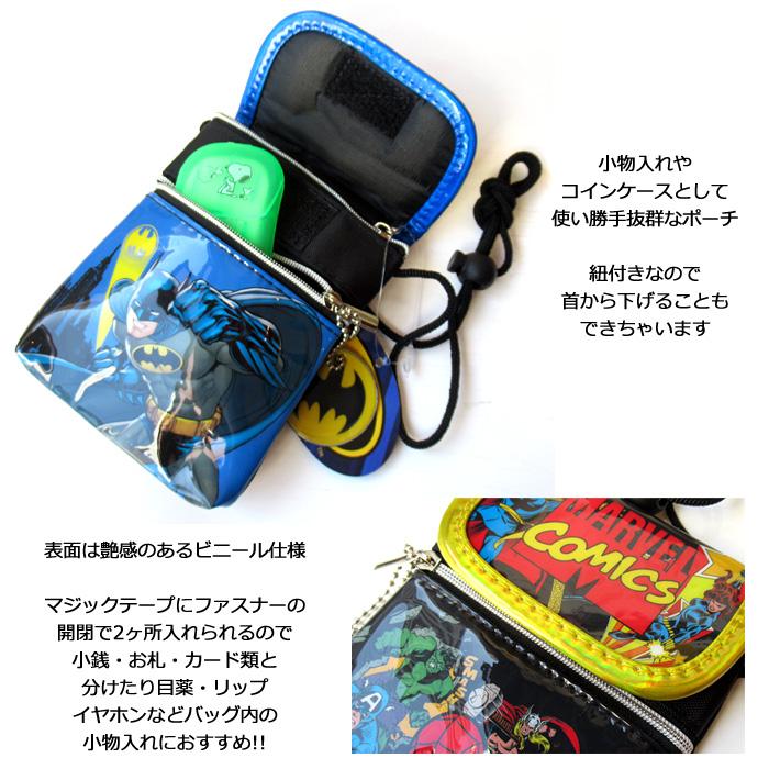 ヒモ付 ポーチ ネックポーチ コインケース ポシェット アメコミ  バットマン アメリカン雑貨 子供用 お祭り ダブルスリー | ブランド登録なし | 09
