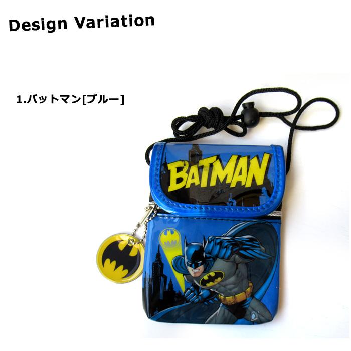 ヒモ付 ポーチ ネックポーチ コインケース ポシェット アメコミ  バットマン アメリカン雑貨 子供用 お祭り ダブルスリー | ブランド登録なし | 10
