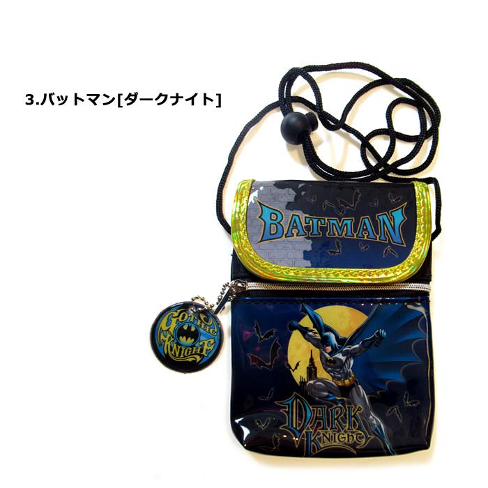 ヒモ付 ポーチ ネックポーチ コインケース ポシェット アメコミ  バットマン アメリカン雑貨 子供用 お祭り ダブルスリー | ブランド登録なし | 12