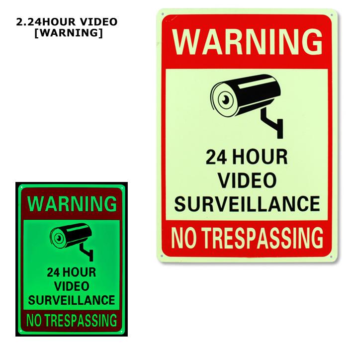 サインプレート アメリカン セキュリティサイン 玄関 蓄光 警告看板 猛犬注意 監視カメラ 危険 喫煙禁止 禁煙 光る ガレージ アメリカン雑貨 ダブルスリー | ブランド登録なし | 13