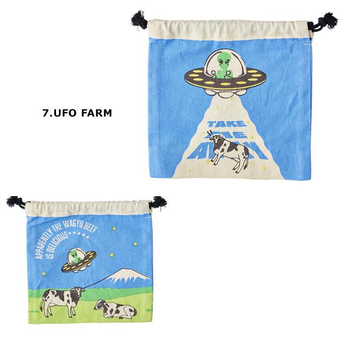 巾着袋 小 きんちゃく 小さめ ユニーク ANDPACKABLE グリーン ブルー サッカー 野球 ピザ コーラ エダマメ ビール ネギマ 大人 プレゼント ダブルスリー | ブランド登録なし | 17