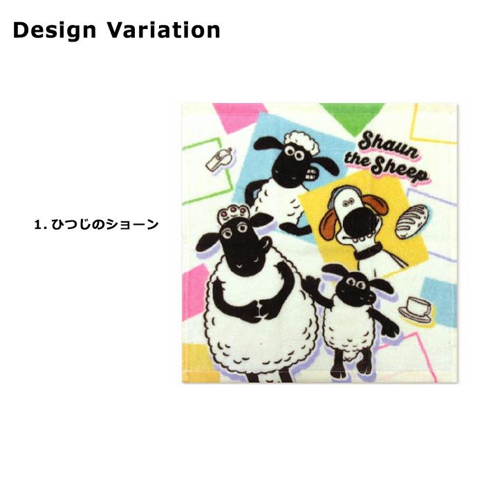 B'z The Best キャラクターバスタオル B´z The Best キャラクターバスタオル