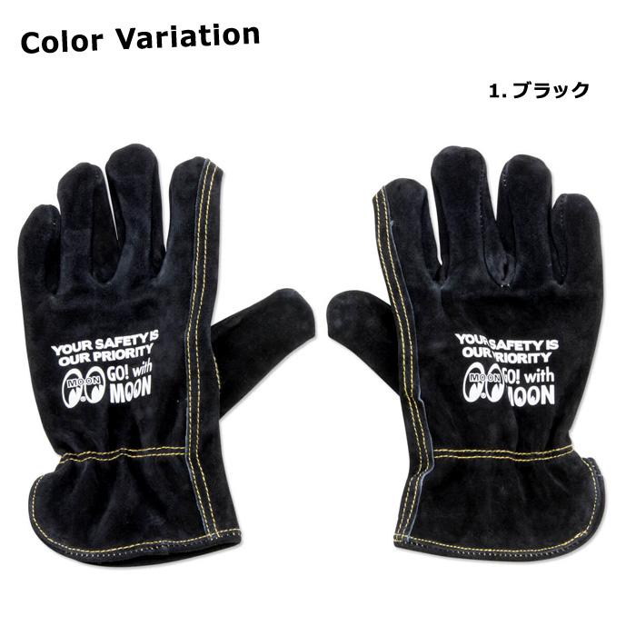 モワティエ　手袋 WESTRIDE/ウエストライド】グローブ/CROSS BONES GLOVE REAL