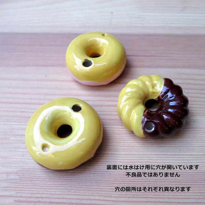 箸置き スイーツ ドーナツ 箸 置き 3個 セット 陶磁器 カトラリーレスト かわいい ミニチュア 陶器 置物 インテリア プレゼント キッチン雑貨 ダブルスリー | ブランド登録なし | 02