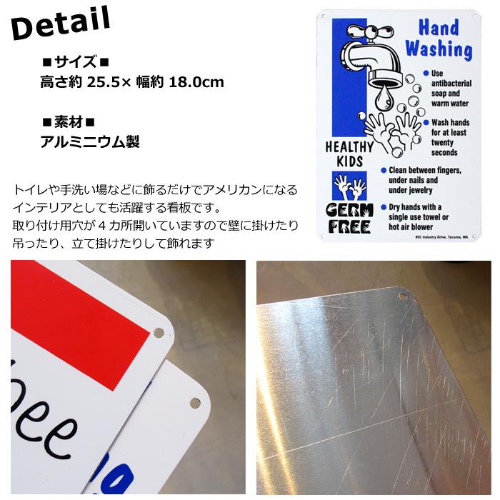 手洗い 看板 アルミ製 イラスト かわいい 英語 壁掛け 洗面台 サインプレート 小さめ 使いやすい ガレージ インテリア アメリカン雑貨 ダブルスリー | ブランド登録なし | 03