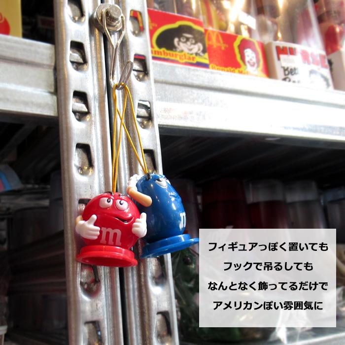 M&M's オーナメント 飾り 4色セット トイ インテリア 吊るせる 軽い かわいい おしゃれ 海外雑貨 ダブルスリー インスタ映え | ブランド登録なし | 03